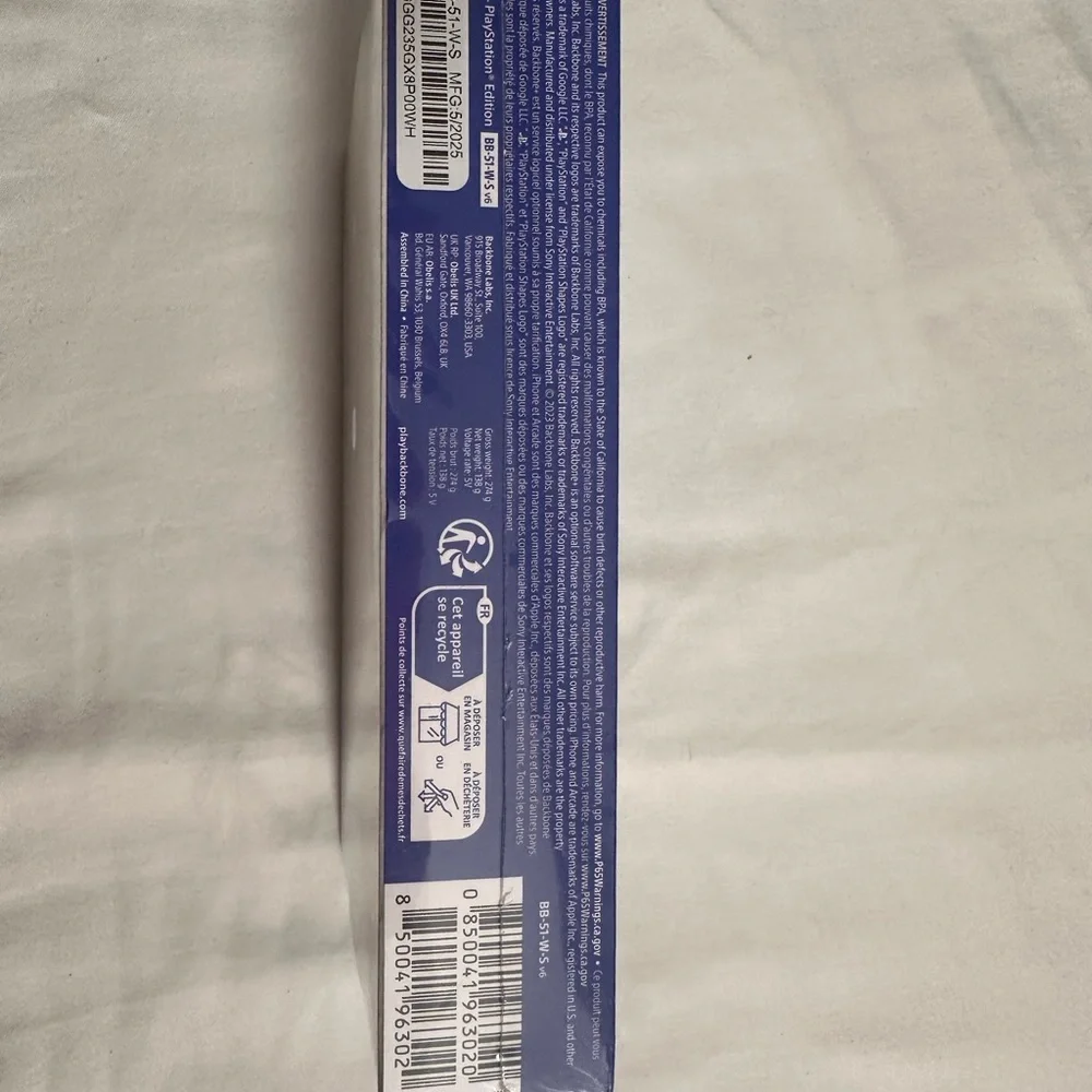 Sony playstation backbone